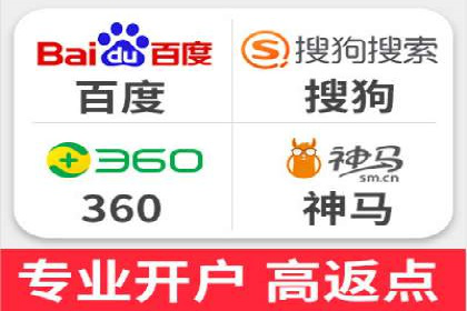 百度广告竞价案例：关键词策略调整，提升广告转化